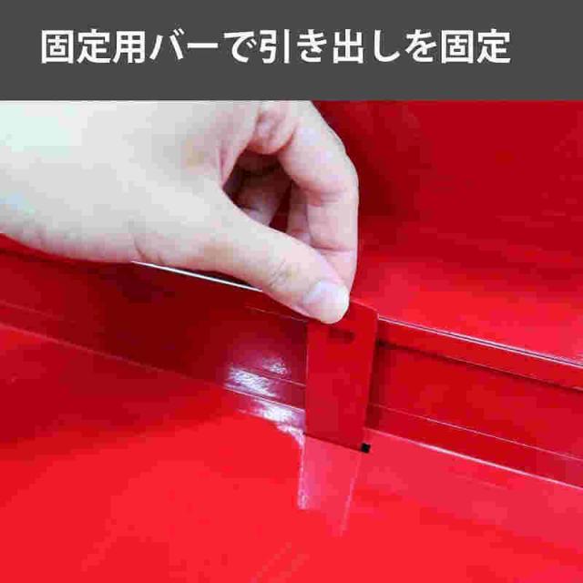 ツールックス おしゃれ 5段 工具箱 プロ仕様工具箱 キャビネット 工具ケース チェストタイプ 収納 整備 整理 持ち運び レッド KW-09RD