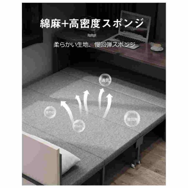 ベッドテーブル 折り畳みベッド 折りたたみテーブル付き 実用性 コンパクト おしゃれ カウチ ベッド 北欧風 デスク アンティーク テレワーク_11