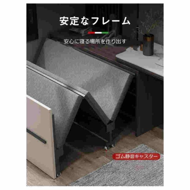 ベッドテーブル 折り畳みベッド 折りたたみテーブル付き 実用性 コンパクト おしゃれ カウチ ベッド 北欧風 デスク アンティーク テレワーク_13