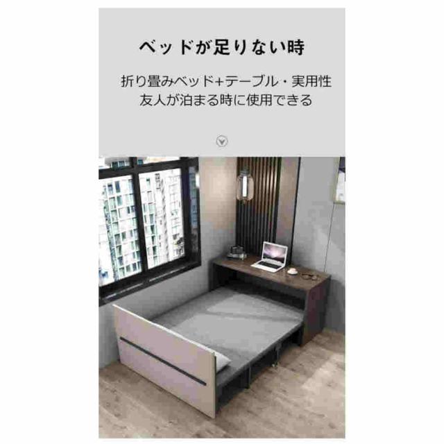 ベッドテーブル 折り畳みベッド 折りたたみテーブル付き 実用性 コンパクト おしゃれ カウチ ベッド 北欧風 デスク アンティーク テレワーク_3
