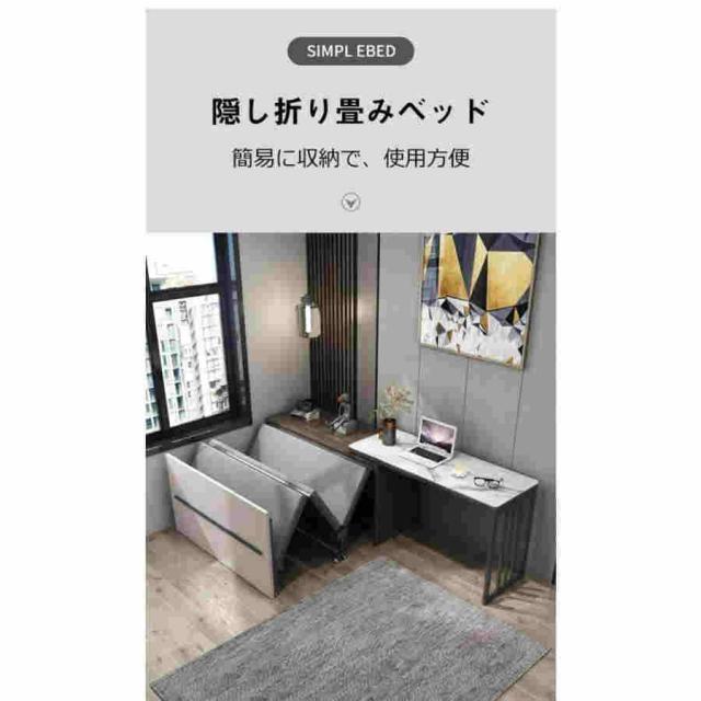ベッドテーブル 折り畳みベッド 折りたたみテーブル付き 実用性 コンパクト おしゃれ カウチ ベッド 北欧風 デスク アンティーク テレワーク_5