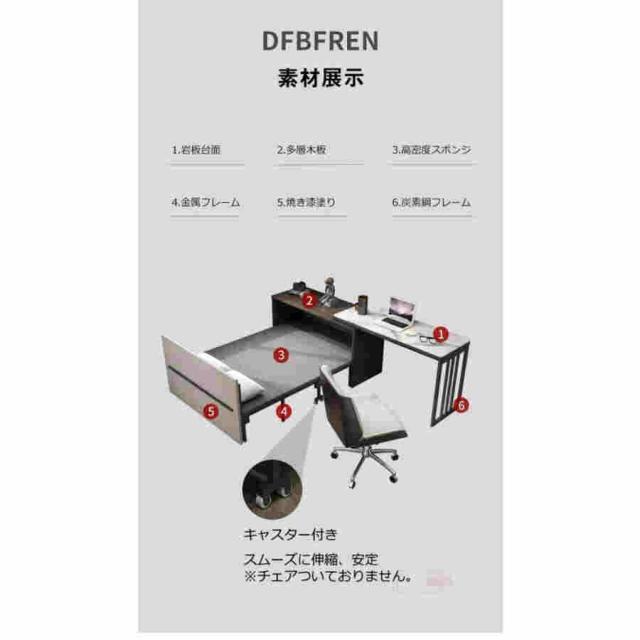 ベッドテーブル 折り畳みベッド 折りたたみテーブル付き 実用性 コンパクト おしゃれ カウチ ベッド 北欧風 デスク アンティーク テレワーク_7