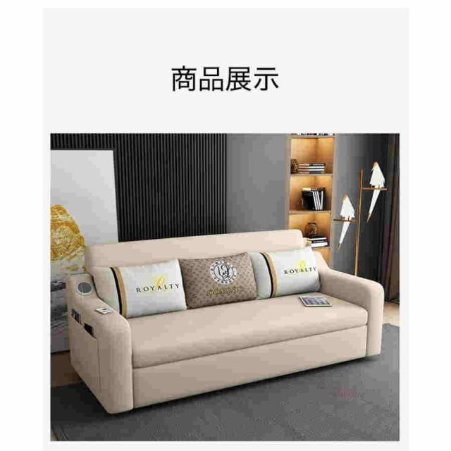 モダンデコ3人掛けソファ ソファベッド モダンデコ 3人掛け