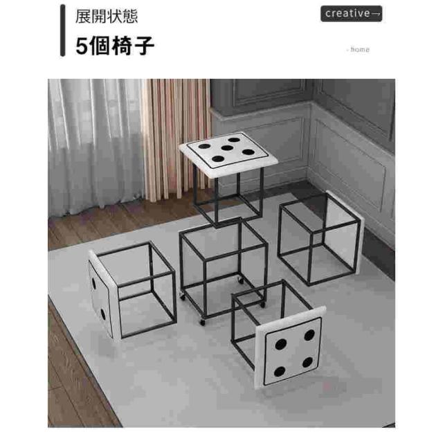 1個から5個に変身 椅子 チェア 組合せ ファブリックスツール チェア5個 便利 省スペース 展開 インテリア 家具 キャスター付き おしゃれ HEALTH ファブリックスツール 特価1個から5個に変身 椅子 チェア