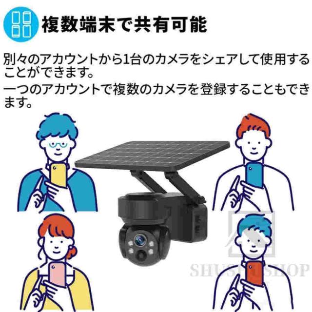 防犯カメラ ワイヤレス 屋外 セキュリティ 家庭用防犯カメラ監視カメラ 500万画素 双方向通話 ワイヤレス防犯カメラ単体 130°超広角 AI