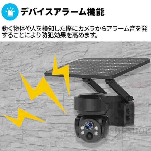 防犯カメラ ワイヤレス 屋外 セキュリティ 家庭用防犯カメラ監視カメラ 500万画素 双方向通話 ワイヤレス防犯カメラ単体 130°超広角 AI