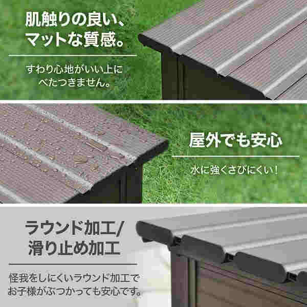 収納ボックス 屋外 フタ付き ベンチストッカー 倉庫 アルミ 物置 ベンチ アルミ収納 コンテナ 庭 コンテナボックス 工具箱 ミニベンチ ステップ 収納庫_3