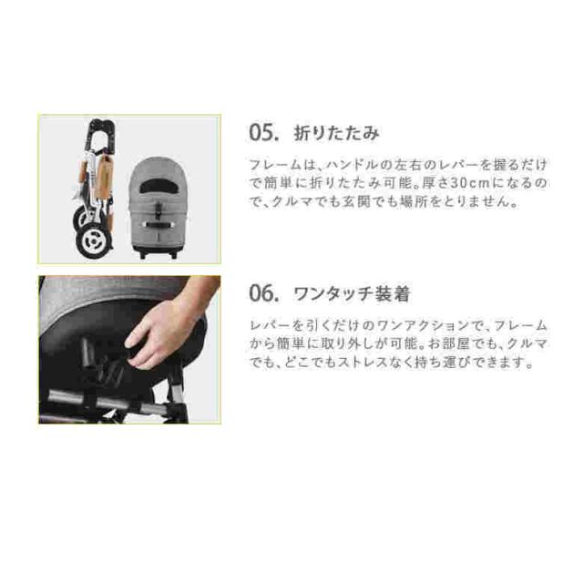 特典付きAIRBUGGYDOME3ラージエアバギーCOTドームコットフレームバギーペットカート小型犬中型犬ドライブエアーバギーペットキャリー_3