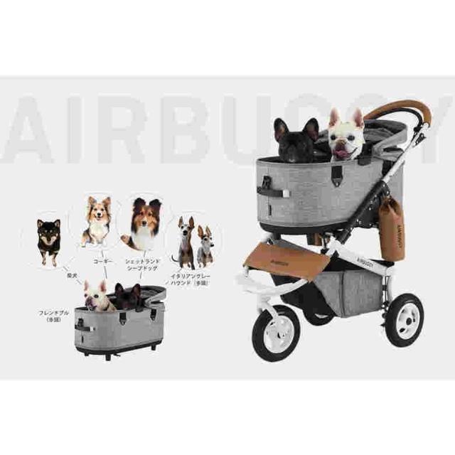 特典付きAIRBUGGYDOME3ラージエアバギーCOTドームコットフレームバギーペットカート小型犬中型犬ドライブエアーバギーペットキャリー_7
