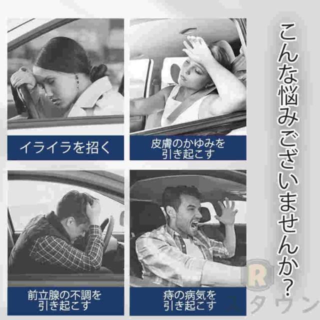 最新 シートクーラー クールシート クールカーシート 車 usb 3段階調節可能 シートカバー 送風冷風 12個ファン シガー 冷却 蒸れ防止 通気性 取付簡単