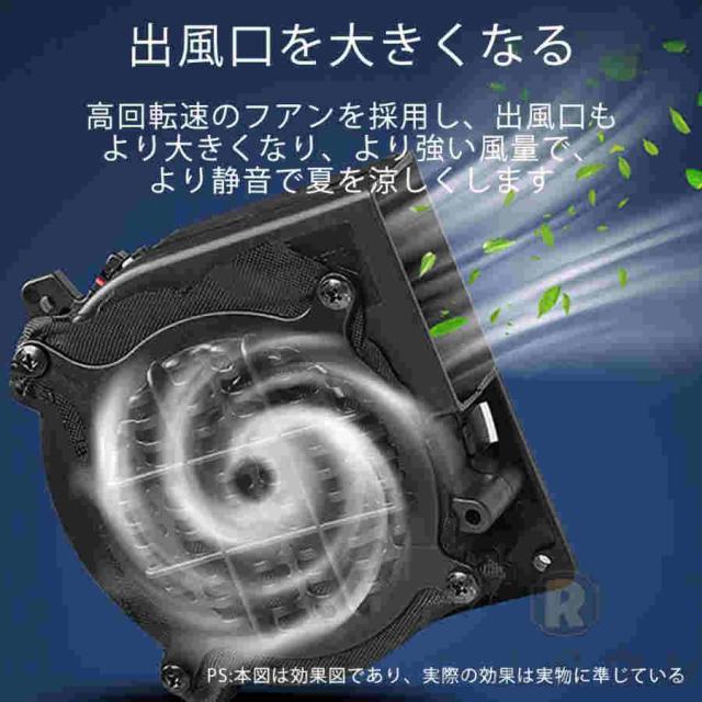 最新 シートクーラー クールシート クールカーシート 車 usb 3段階調節可能 シートカバー 送風冷風 12個ファン シガー 冷却 蒸れ防止 通気性 取付簡単