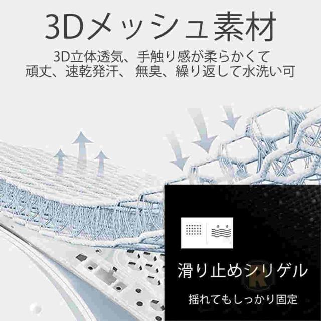 最新 シートクーラー クールシート クールカーシート 車 usb 3段階調節可能 シートカバー 送風冷風 12個ファン シガー 冷却 蒸れ防止 通気性 取付簡単