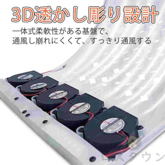最新 シートクーラー クールシート クールカーシート 車 usb 3段階調節可能 シートカバー 送風冷風 12個ファン シガー 冷却 蒸れ防止 通気性 取付簡単