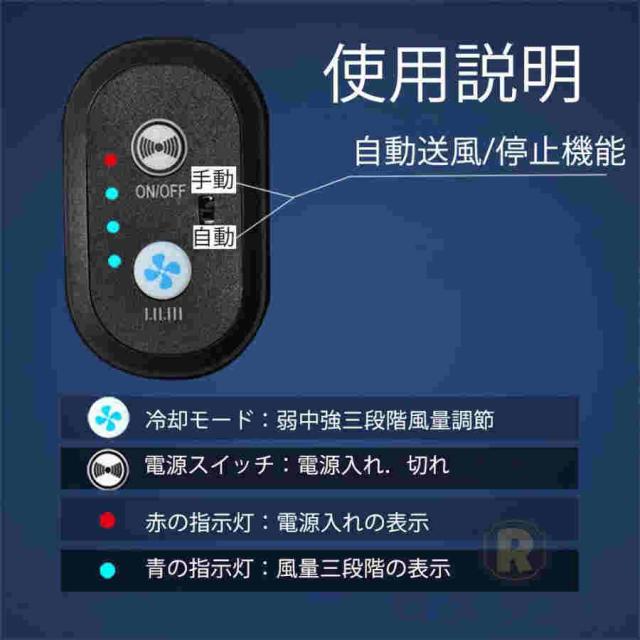 最新 シートクーラー クールシート クールカーシート 車 usb 3段階調節可能 シートカバー 送風冷風 12個ファン シガー 冷却 蒸れ防止 通気性 取付簡単