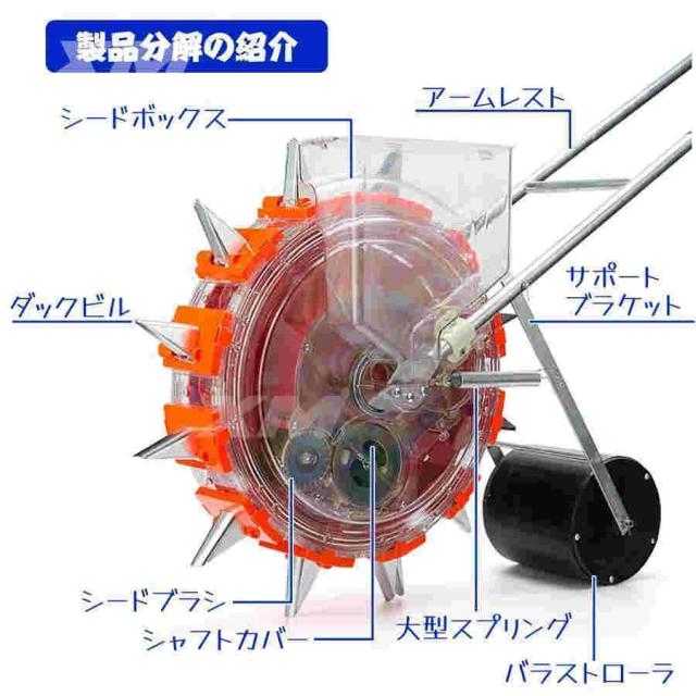 播種機 種まき機 手動種まき機 野菜播種機 手動プッシュ ステンレススチール製 ハンドル付き 調整可能な植物間隔 大豆ピーナッツ トウモロコシの種まき機 ローラ