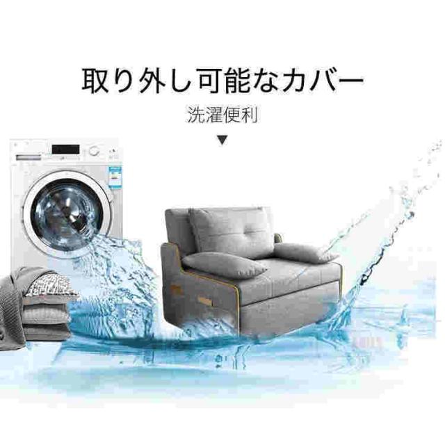 ソファーベッド ソファベッド ソファー ソファ コンパクト おしゃれ 北欧 シンプル 1人掛け 一人暮らし ワンルーム 折りたたみ_8