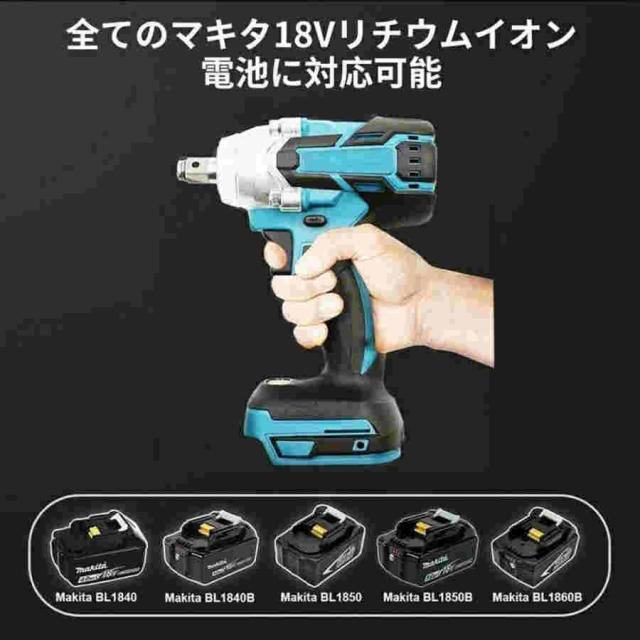 インパクトドライバー電動充電式インパクトレンチ電動インパクト インパクトドライバー電動充電式インパクトレンチ電動インパクト
