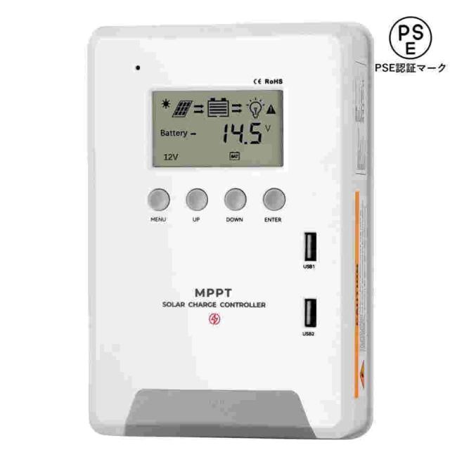 ソーラーチャージャーコントローラー 最大入力3200w 12V 24V48V 自動 最大PV 150V入力 最大電力点追従型(MPPT) 高追跡効率 高変換効率