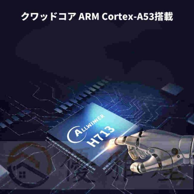 プロジェクター本体 家庭用 小型 4K対応 高輝度 自動台形補正 10000lm プロジェクター 5G WiFi6 Bluetooth5.0 短距離投影 HIFIスピーカー内蔵 Android TV 11.0
