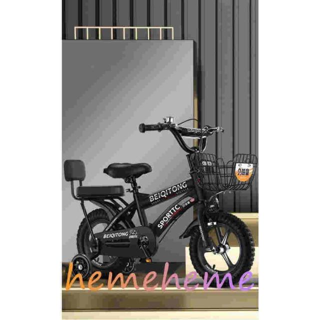 子供用自転車 キッズバイク12 14 16 18インチ 幼児用 補助輪付き 誕生日プレゼント バランス感覚養成 シート/滑り止めハンドル 高さ調節可能YO-E-8