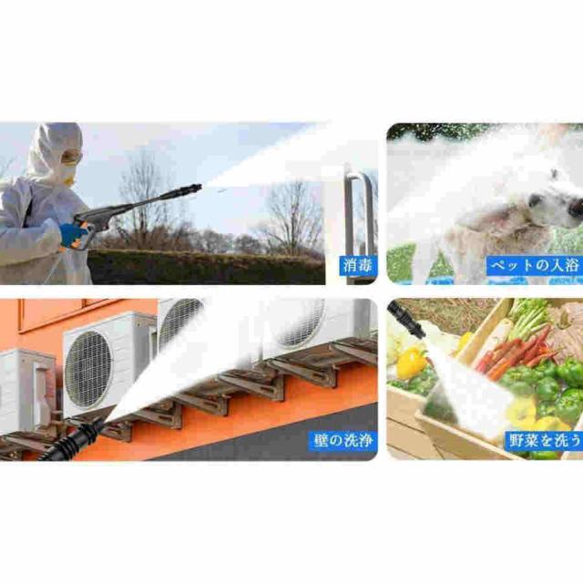 【国内最高レペルの高水圧6.0MPa】高圧洗浄機 充電式 コードレス 業務用 家庭用 水道直結 高圧洗浄 バッテリー併用 13点セット 洗車 強力噴射