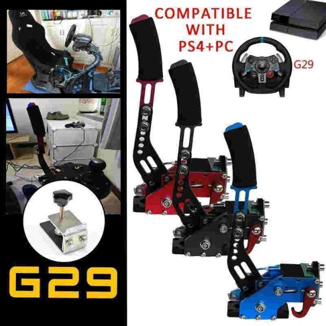 USB 接続 PC PS4 G29 ハンドルコントローラー ハンコン サイドブレーキ ハンドブレーキブレーキレバー