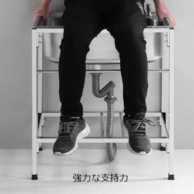 屋外、屋内、ガレージ用大容量自立型シンク、304ステンレス製簡易流し台 シングルシンク 、YYBD 幅70×奥行46×高さ75cm