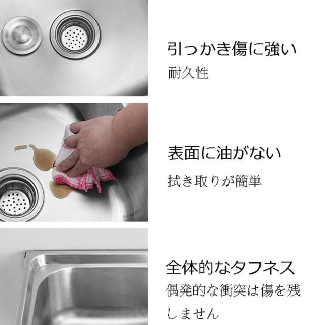 屋外、屋内、ガレージ用大容量自立型シンク、304ステンレス製簡易流し台 シングルシンク 、YYBD 幅70×奥行46×高さ75cm