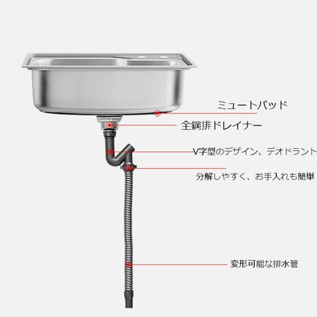 屋外、屋内、ガレージ用大容量自立型シンク、304ステンレス製簡易流し台 シングルシンク 、YYBD 幅70×奥行46×高さ75cm