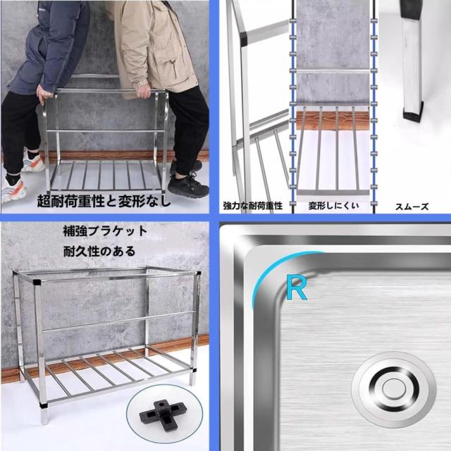 屋外シンク流し ガーデンシンク - 流し台 キッチンシンク 業務用流し台 自立型ユーティリティシンク 大容量自立型シンク 簡易流し台 シングルシンク ステンレス_5
