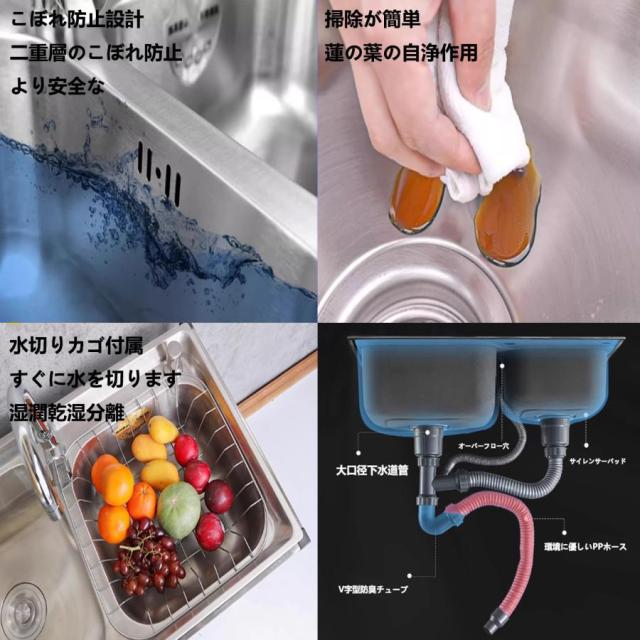 屋外シンク流し ガーデンシンク - 流し台 キッチンシンク 業務用流し台 自立型ユーティリティシンク 大容量自立型シンク 簡易流し台 シングルシンク ステンレス_9