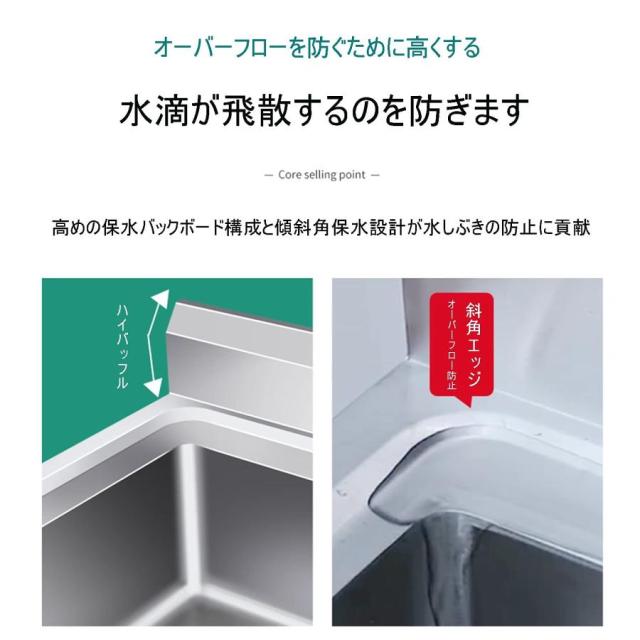 手作りシンク 屋外流し台 アウトドア用 ガーデンキッチン 簡易流し台 シンクが深い 錆びず 簡単取付 W100xD50xH80cm ステンレススチールシンク お手入れ簡単 キ_1