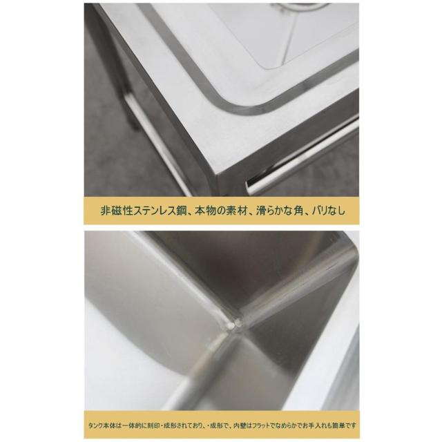 手作りシンク 屋外流し台 アウトドア用 ガーデンキッチン 簡易流し台 シンクが深い 錆びず 簡単取付 W100xD50xH80cm ステンレススチールシンク お手入れ簡単 キ_3
