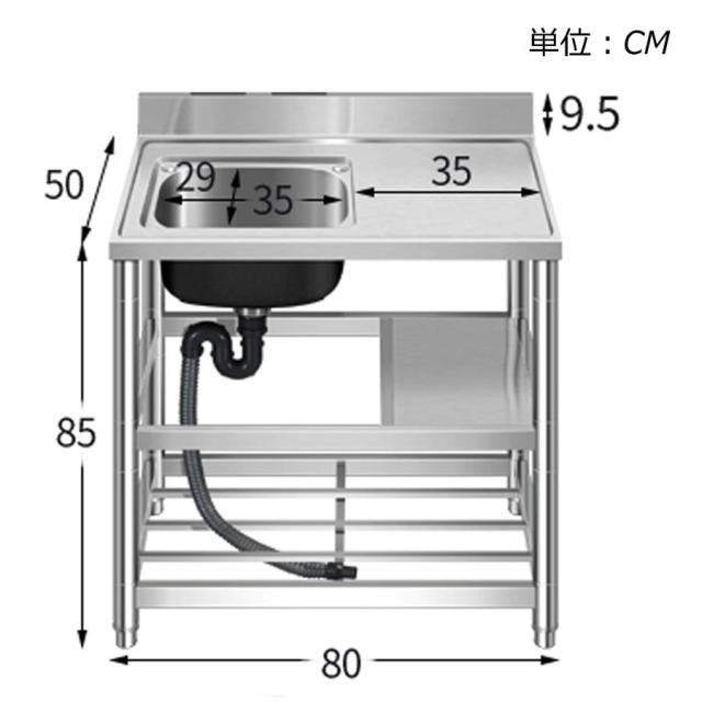 シンク 屋外屋内レストランシンク 作業台付き 静音加工 丈夫 安定 滑り止めのフットパッド 台所 キャンプ バーベキュー アウトドア 304ステンレス簡易台所の流し_1