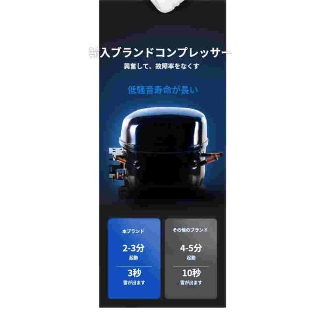 業務用かき氷 氷のいらないかき氷機　カキ氷 かき氷機 カキ氷機 韓国スイーツ パウダースノー カフェ スノーパウダー_3