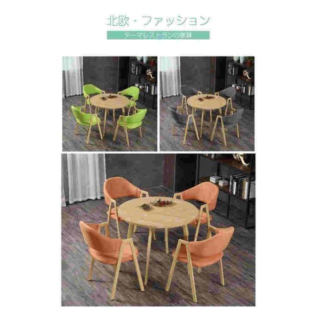 テーブルと椅子 セット　チュア ダイニングテーブル　シンブル卓　小型　コーヒーテーブル　商業　4人用　おしゃれ 応接 営業　喫茶店_4