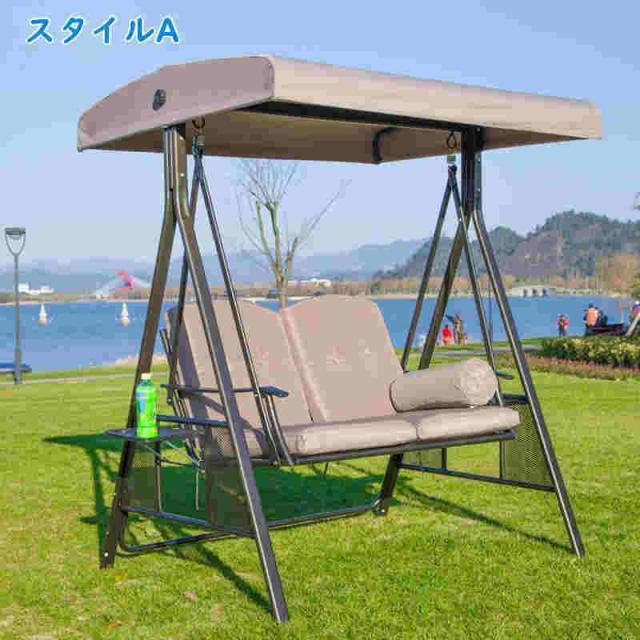 屋外 2人用 3人用パティオスイングチェア アイアンスイングロッキングチェアガーデンチェアベンチパークベンチバルコニーベンチ_1