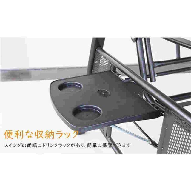 屋外 2人用 3人用パティオスイングチェア アイアンスイングロッキングチェアガーデンチェアベンチパークベンチバルコニーベンチ_14