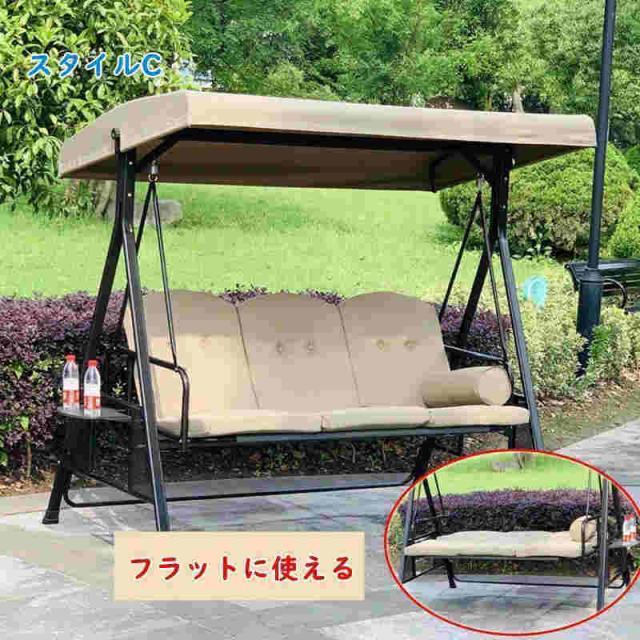 屋外 2人用 3人用パティオスイングチェア アイアンスイングロッキングチェアガーデンチェアベンチパークベンチバルコニーベンチ_3