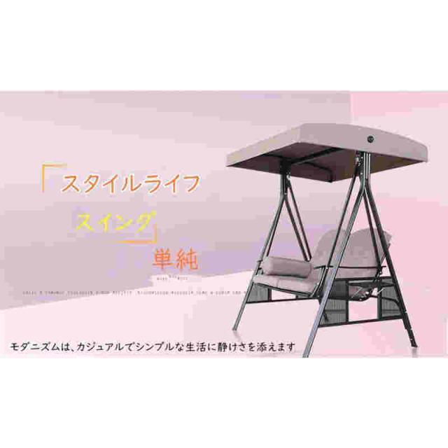 屋外 2人用 3人用パティオスイングチェア アイアンスイングロッキングチェアガーデンチェアベンチパークベンチバルコニーベンチ_4
