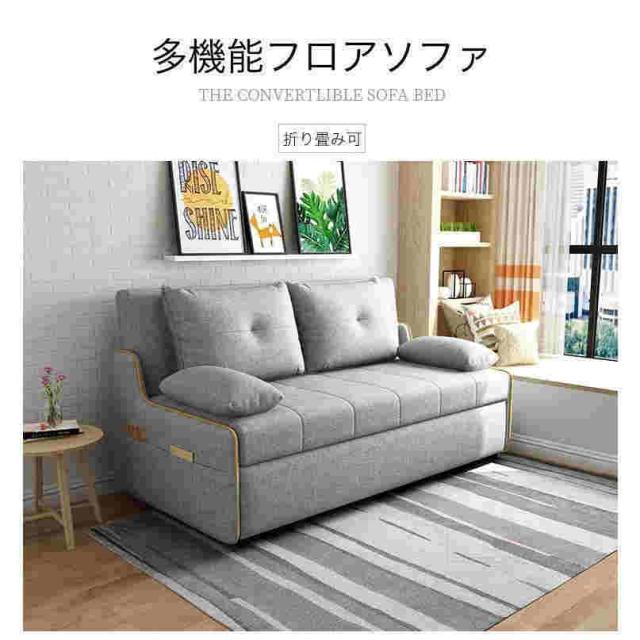 ソファーベッド ソファベッド ソファー ソファ コンパクト おしゃれ 北欧 シンプル 1人掛け 一人暮らし ワンルーム 折りたたみ_3