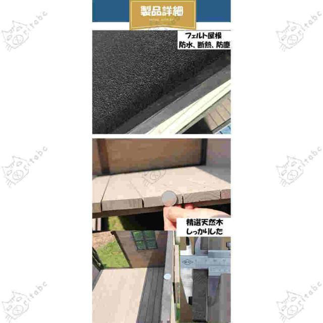 別荘 小動物ケージ 大型 犬小屋 犬 組立式 松の木 室外 木製 ハイラル松 防腐材 中型犬用_3
