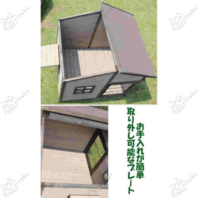 別荘 小動物ケージ 大型 犬小屋 犬 組立式 松の木 室外 木製 ハイラル松 防腐材 中型犬用_4