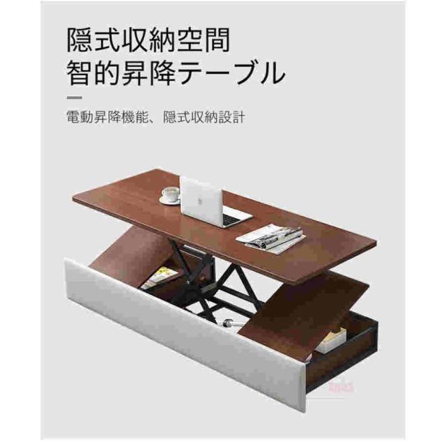 ソファー ソファ 150CM ソファーベッド 3人掛け 折りたたみ ソファベッド　テーブル機能　昇降テーブル 家庭用 室内用 折りたたみベッド 肘付き_10