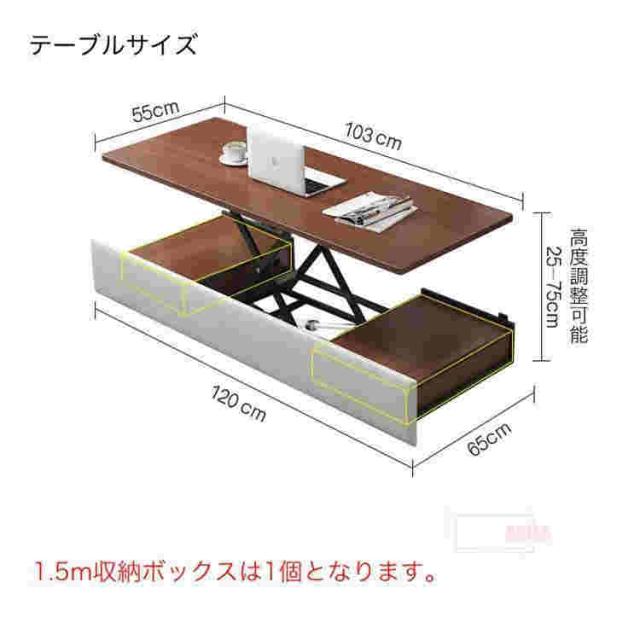 ソファー ソファ 150CM ソファーベッド 3人掛け 折りたたみ ソファベッド　テーブル機能　昇降テーブル 家庭用 室内用 折りたたみベッド 肘付き_16