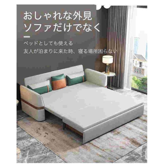 ソファー ソファ 150CM ソファーベッド 3人掛け 折りたたみ ソファベッド　テーブル機能　昇降テーブル 家庭用 室内用 折りたたみベッド 肘付き_4