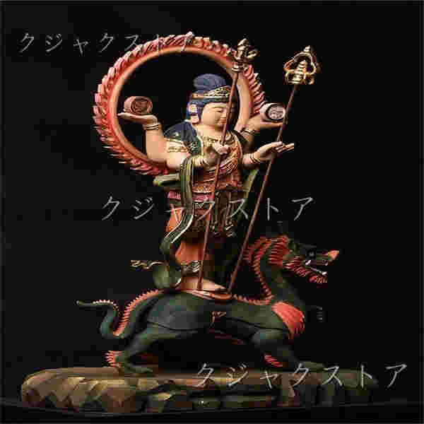 木彫珍品◆北辰妙見菩薩 仏教古美術品 檜木精彫細工 24K金箔 総高：33cm 総幅：23cm 総厚：13cm 仏像本体の高さ：19cm_1