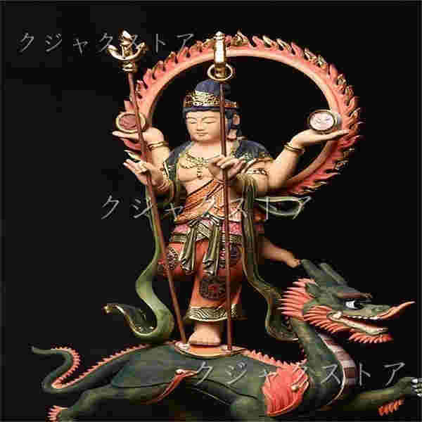 木彫珍品◆北辰妙見菩薩 仏教古美術品 檜木精彫細工 24K金箔 総高：33cm 総幅：23cm 総厚：13cm 仏像本体の高さ：19cm_2
