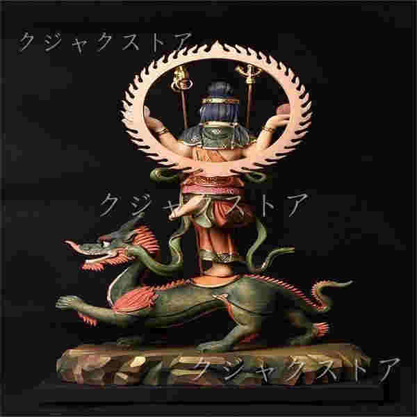 木彫珍品◆北辰妙見菩薩 仏教古美術品 檜木精彫細工 24K金箔 総高：33cm 総幅：23cm 総厚：13cm 仏像本体の高さ：19cm_3