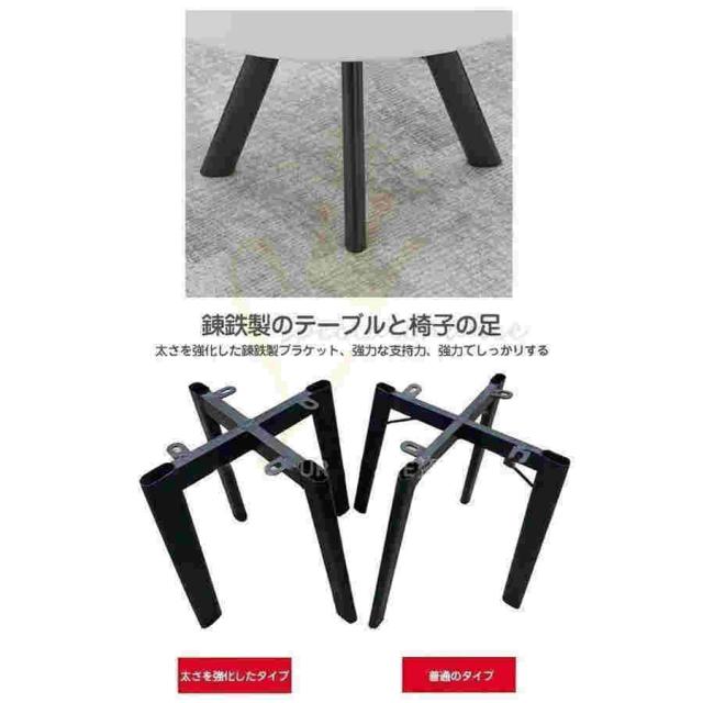 丸型デザイン 7点セット オフィス家具 受付 応接家具 応接セット 6人掛け 会議机 打ち合わせ 会議用 集会用 事業所様限定